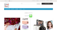 Desktop Screenshot of ginkotown.com